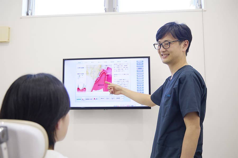 大切な歯を守るために