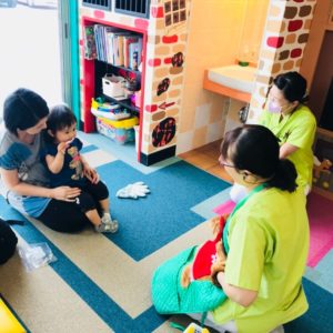 821サロン
