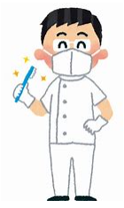 歯医者