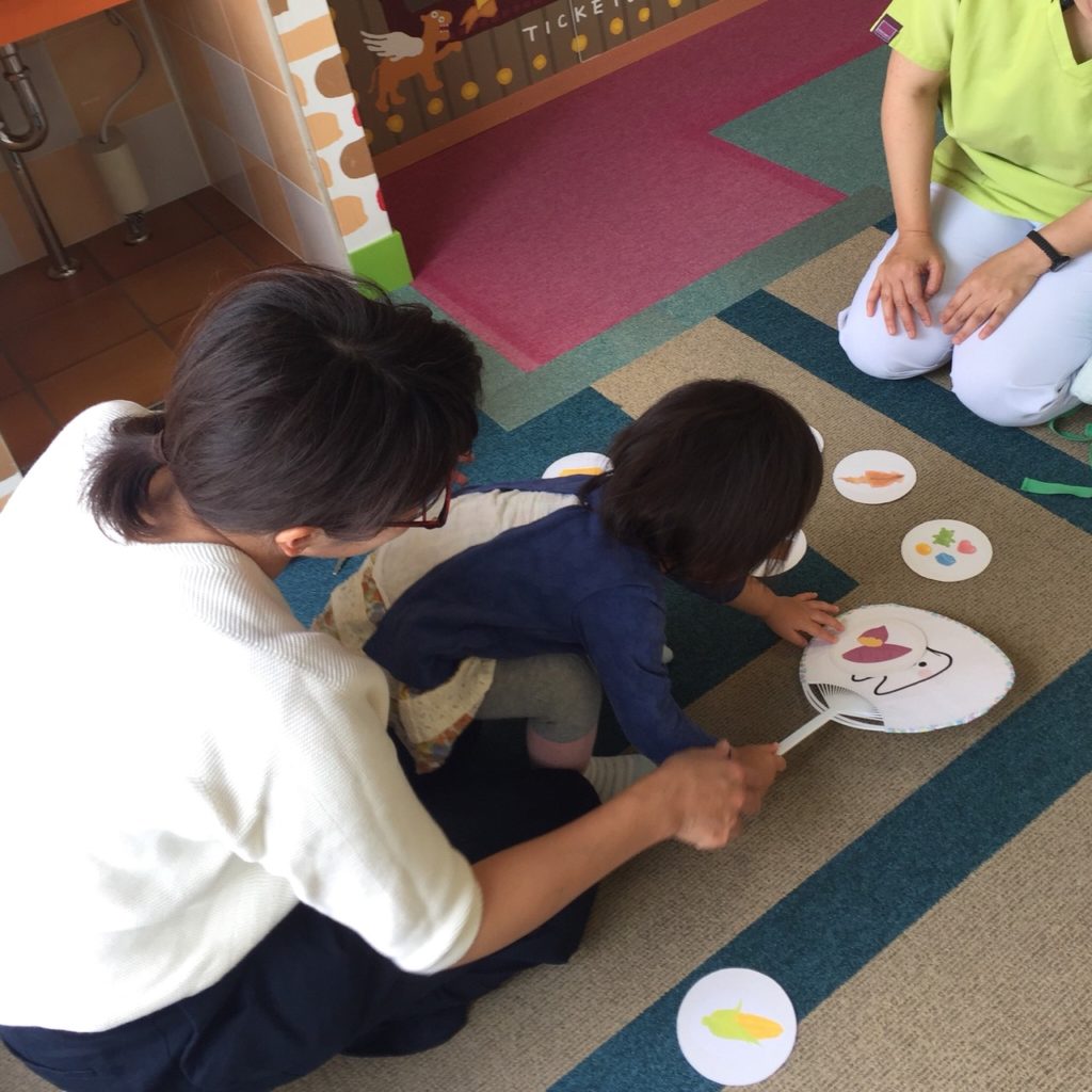 821サロン