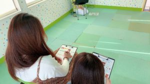 821サロン