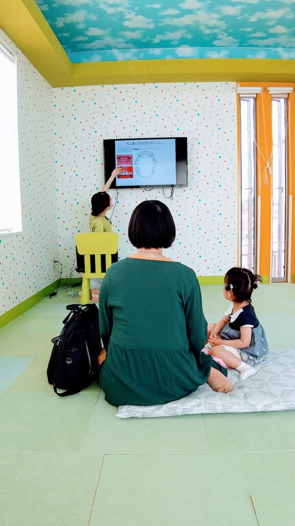 821サロン