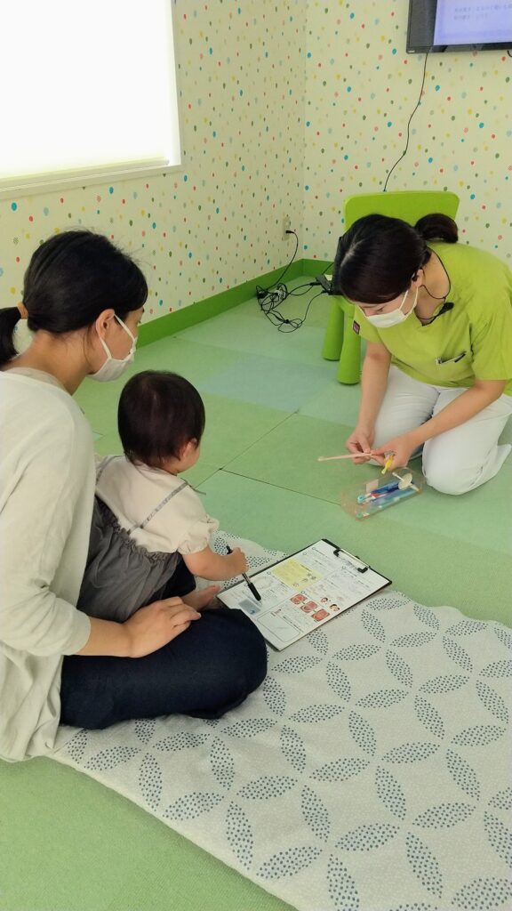 821サロン